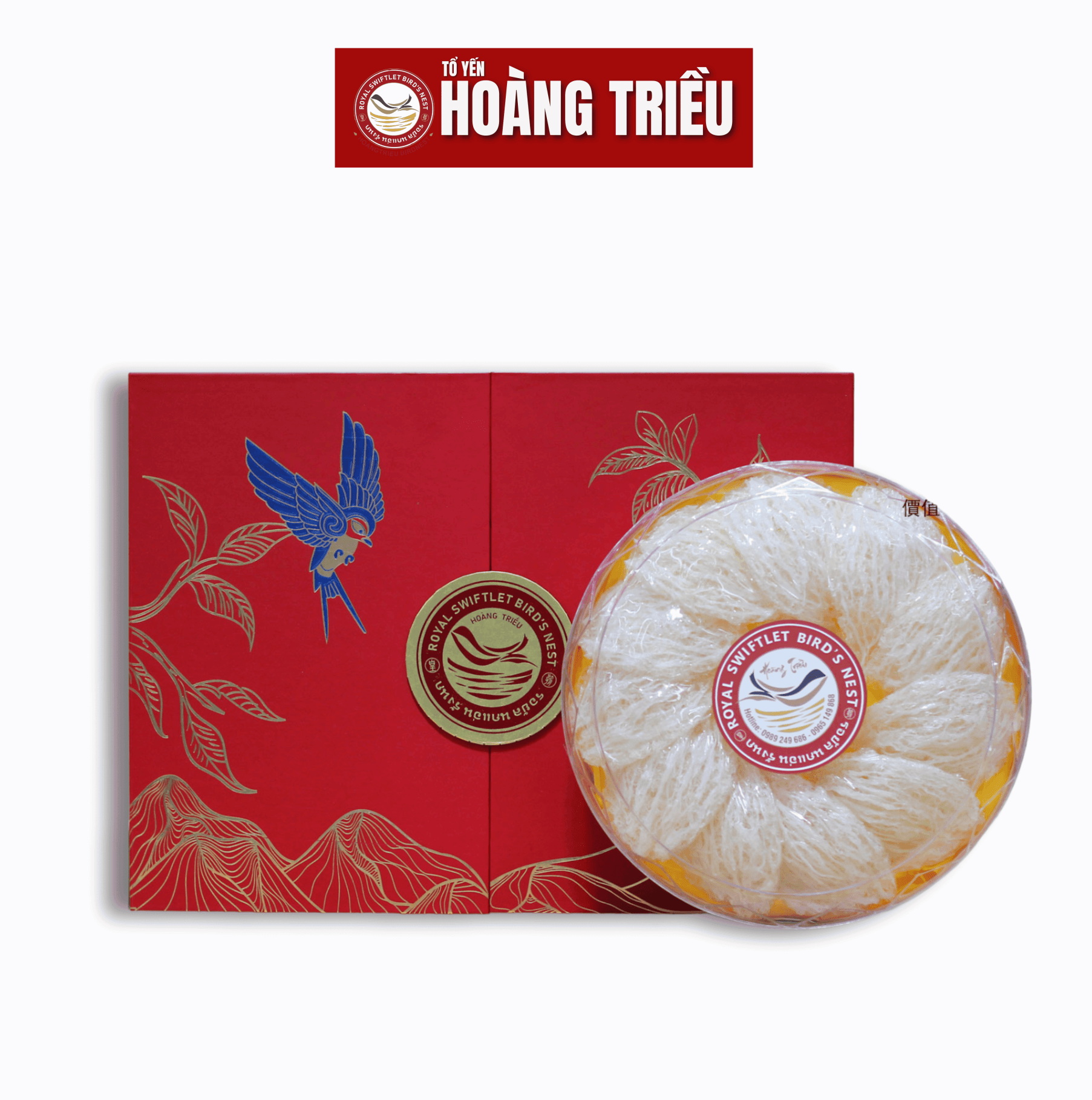 Yến tinh chế sợi thưa 100g